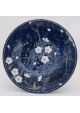 Plate sakura navy blue 19,5cm