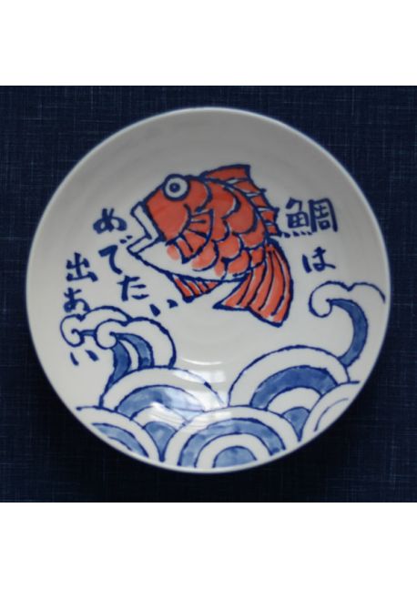 Porcelanowy talerz ryba tai 21,5cm