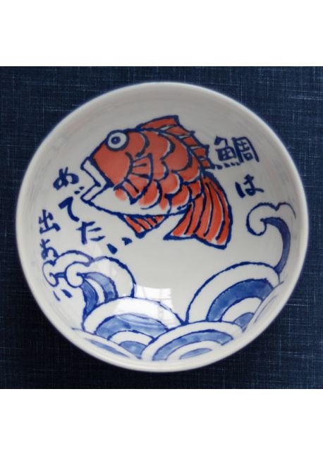 Ramen bowl fish tai 1100ml