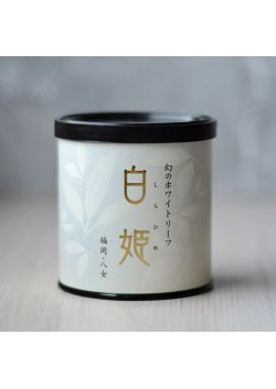 Shirahime - high quality Japanese tea 50g