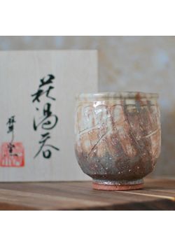 Gohonte shinogi yunomi teacup 300ml