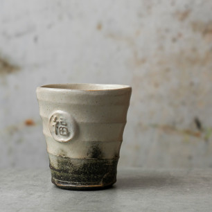 Yunomi koufuku kohiki...