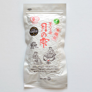 Kamairicha Premium Tea...