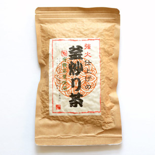 Roasted Kamairicha Tea...