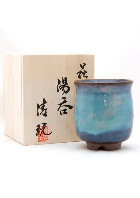Seigan Yamane yunomi teacup 2