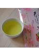 Haru honoka green tea Yamecha
