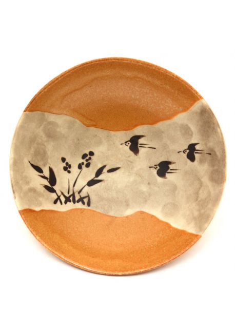 Chidori small bowl