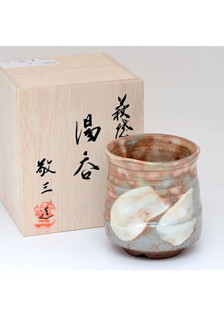 Keizo Takeshita teacup