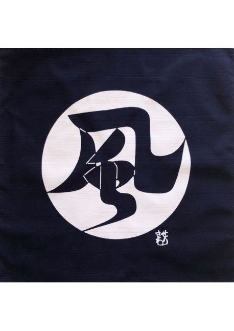 Furoshiki kaze by Serizawa Keisuke
