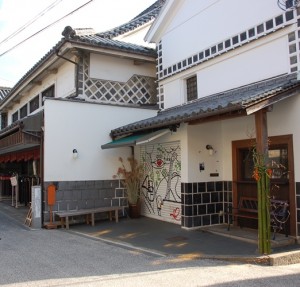 Tradycyjne domy w Kurashiki