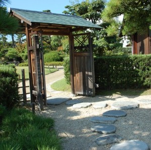 W ogrodzie Kofuen - Sakaide
